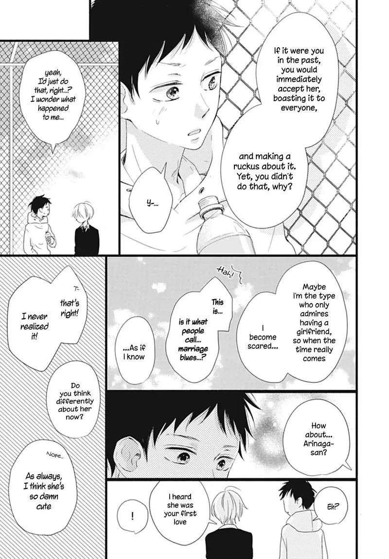 Risouteki Boyfriend Chapter 22 page 13