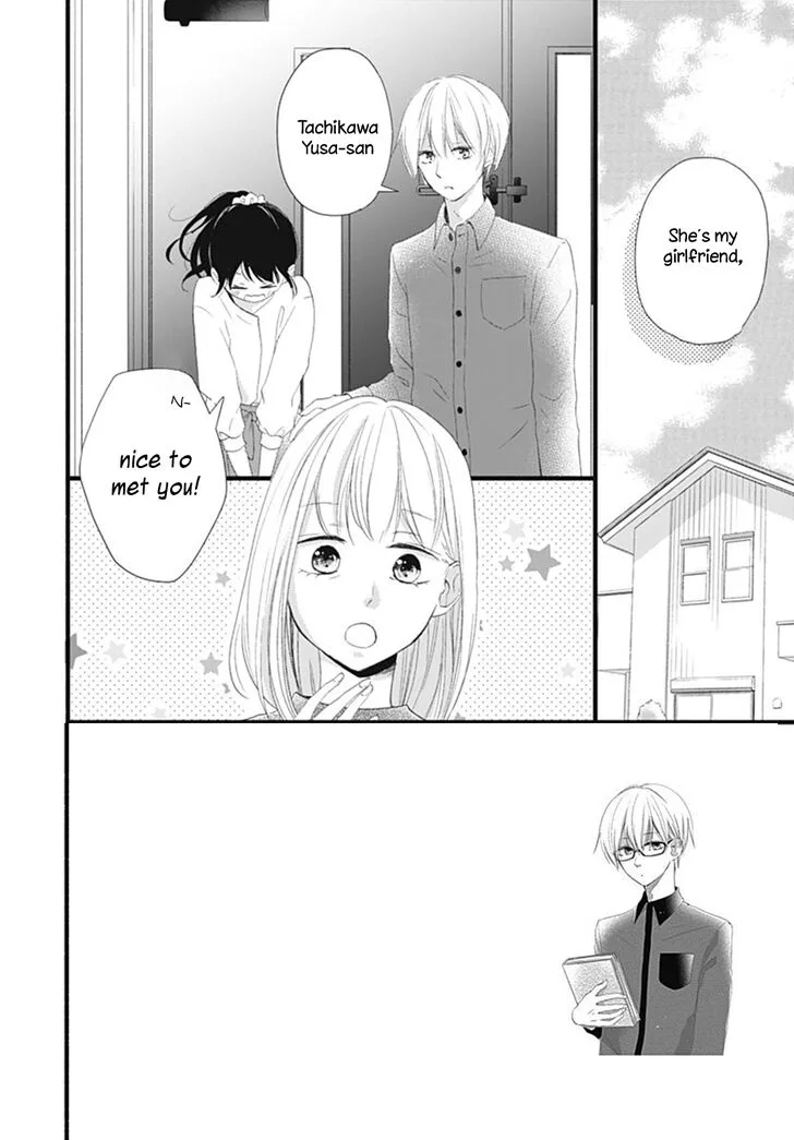 Risouteki Boyfriend Chapter 24 page 2