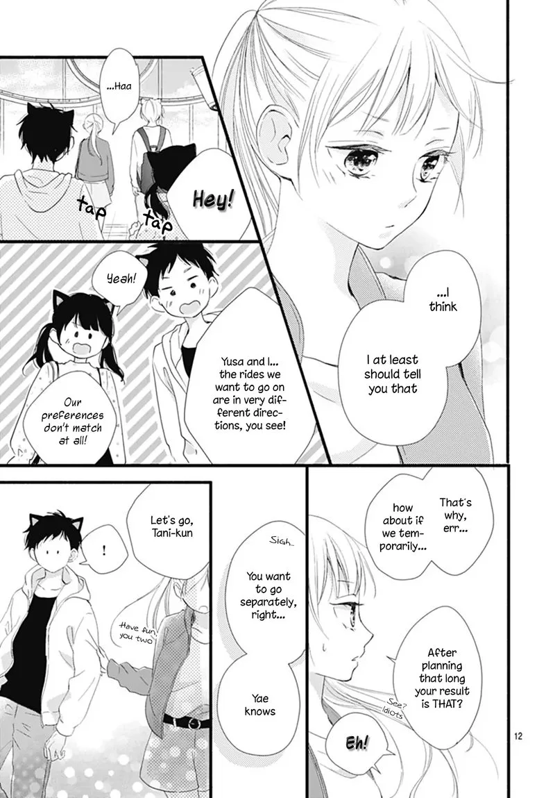 Risouteki Boyfriend Chapter 25 page 17
