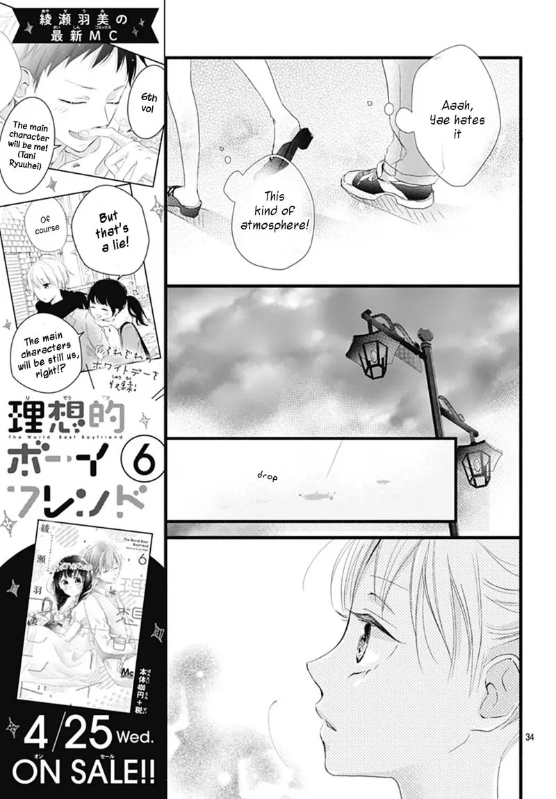 Risouteki Boyfriend Chapter 25 page 39