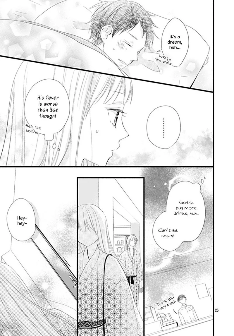 Risouteki Boyfriend Chapter 26 page 25