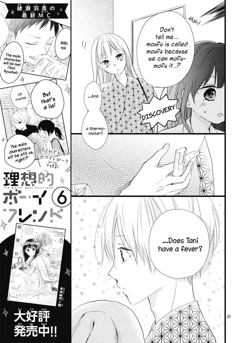 Risouteki Boyfriend Chapter 26 page 21