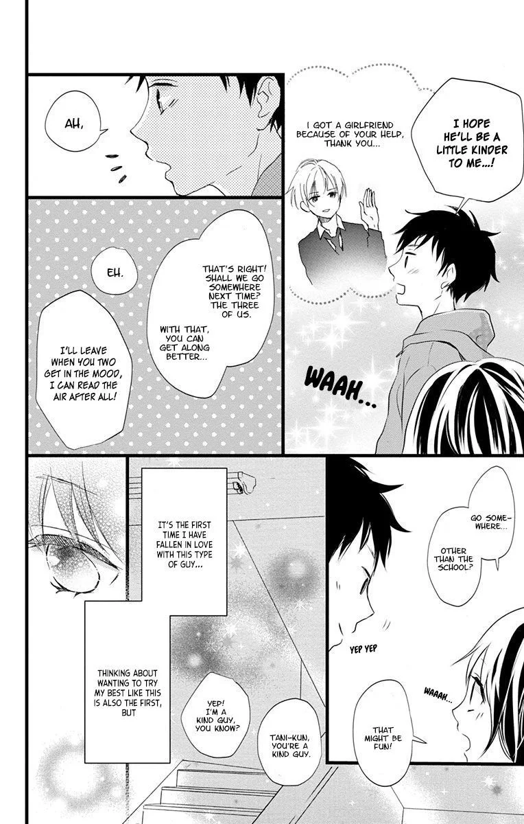 Risouteki Boyfriend Chapter 3 page 11