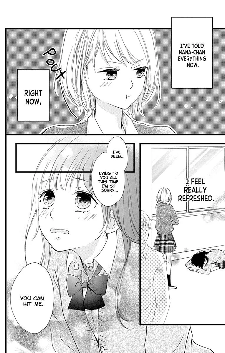 Risouteki Boyfriend Chapter 4 page 7