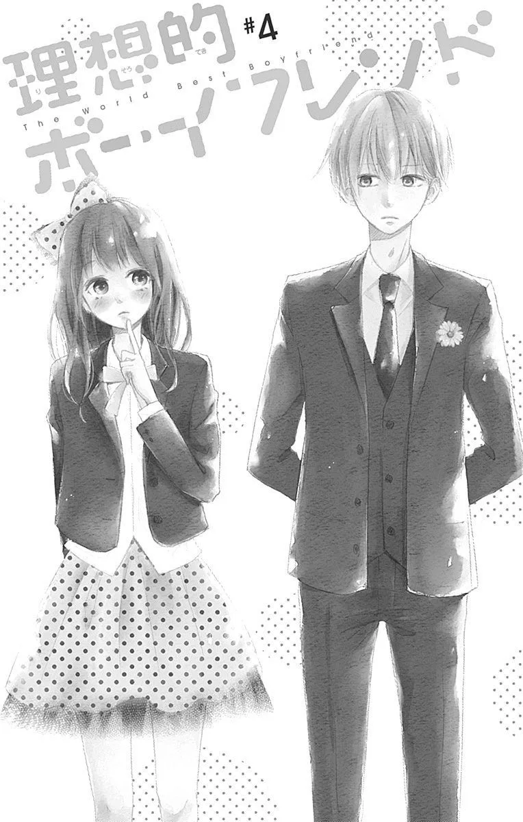 Risouteki Boyfriend Chapter 4 page 2