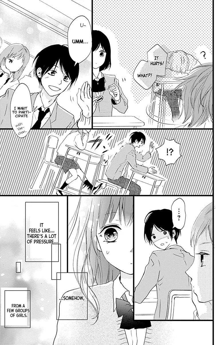 Risouteki Boyfriend Chapter 4 page 22
