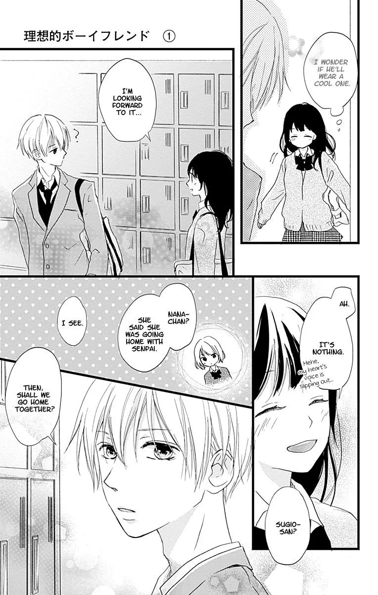 Risouteki Boyfriend Chapter 4 page 24
