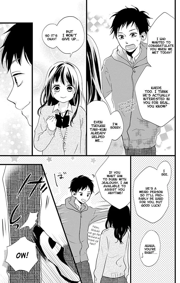 Risouteki Boyfriend Chapter 4 page 14