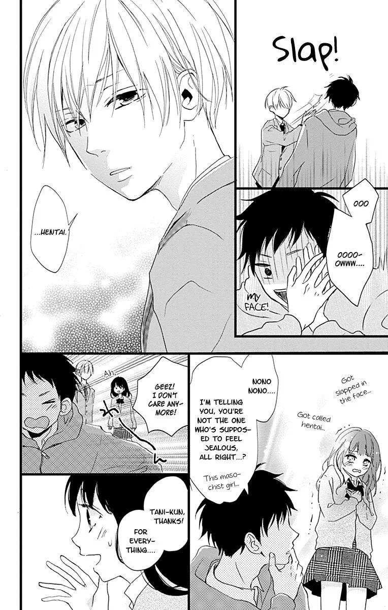 Risouteki Boyfriend Chapter 4 page 17