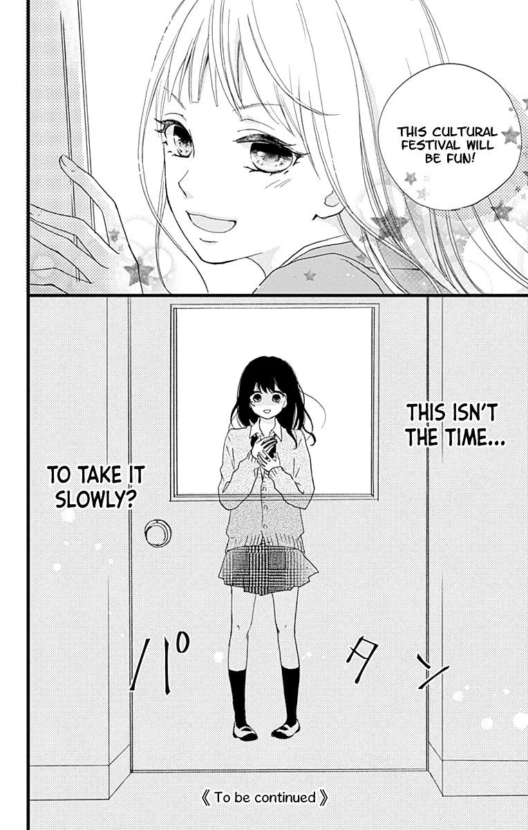 Risouteki Boyfriend Chapter 4 page 47