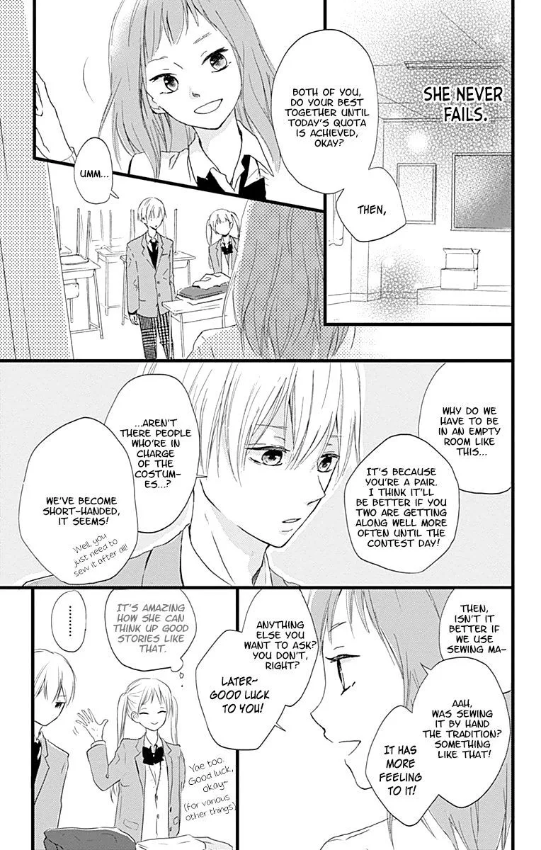 Risouteki Boyfriend Chapter 5 page 21
