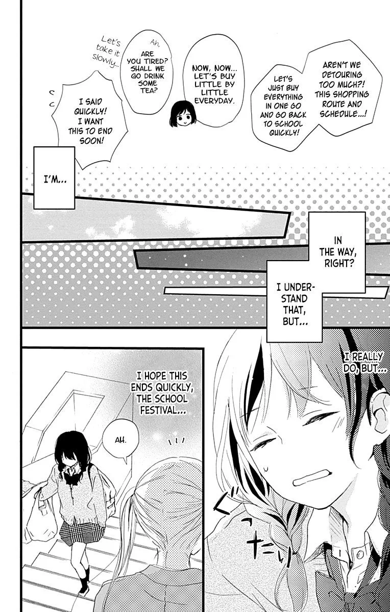 Risouteki Boyfriend Chapter 5 page 12