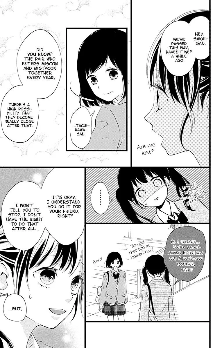 Risouteki Boyfriend Chapter 5 page 11