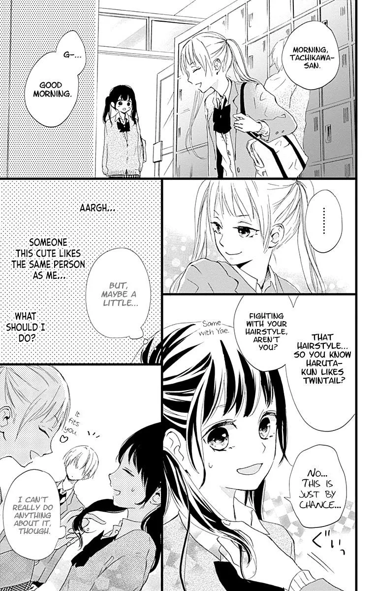 Risouteki Boyfriend Chapter 5 page 7