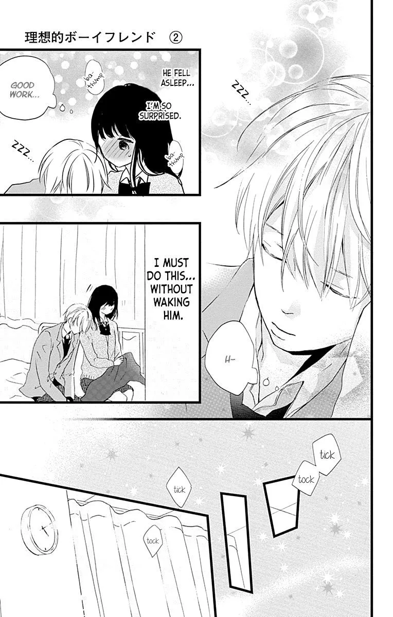 Risouteki Boyfriend Chapter 5 page 41