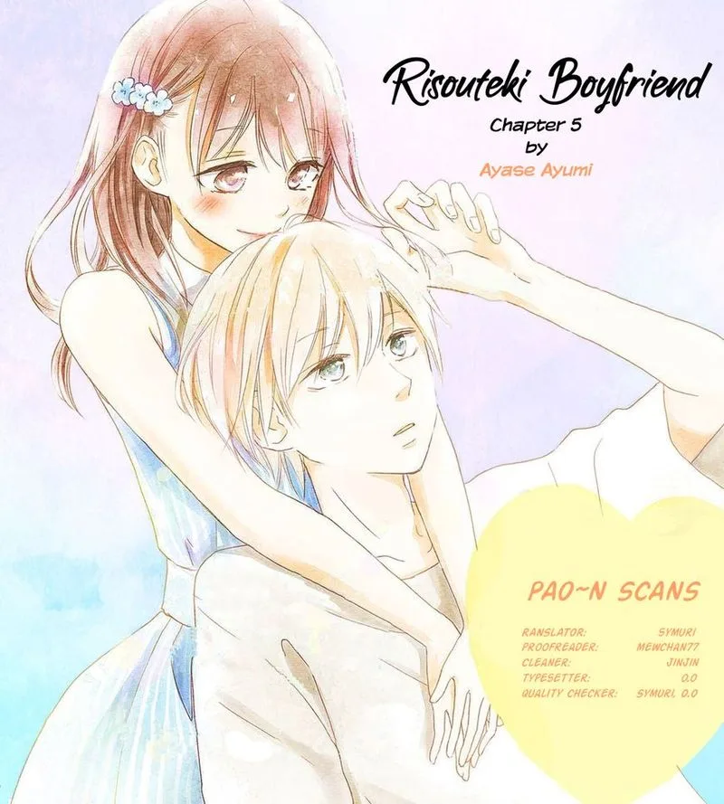 Risouteki Boyfriend Chapter 5 page 47