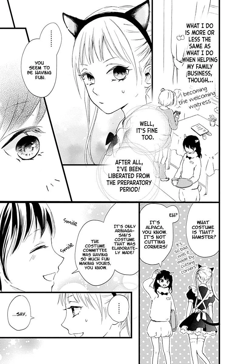 Risouteki Boyfriend Chapter 6 page 5