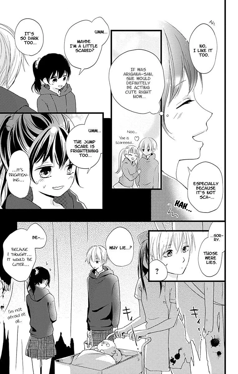 Risouteki Boyfriend Chapter 6 page 23