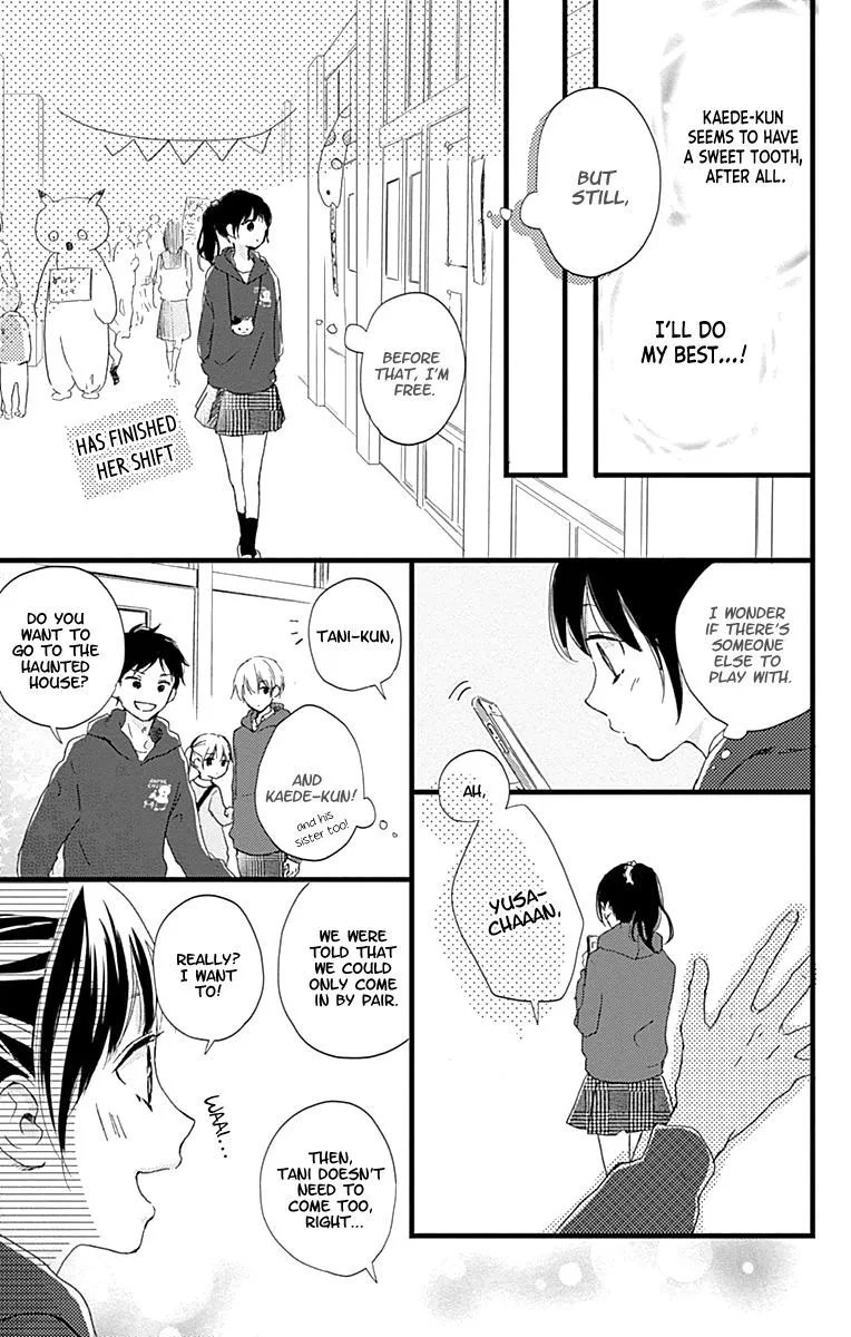 Risouteki Boyfriend Chapter 6 page 17