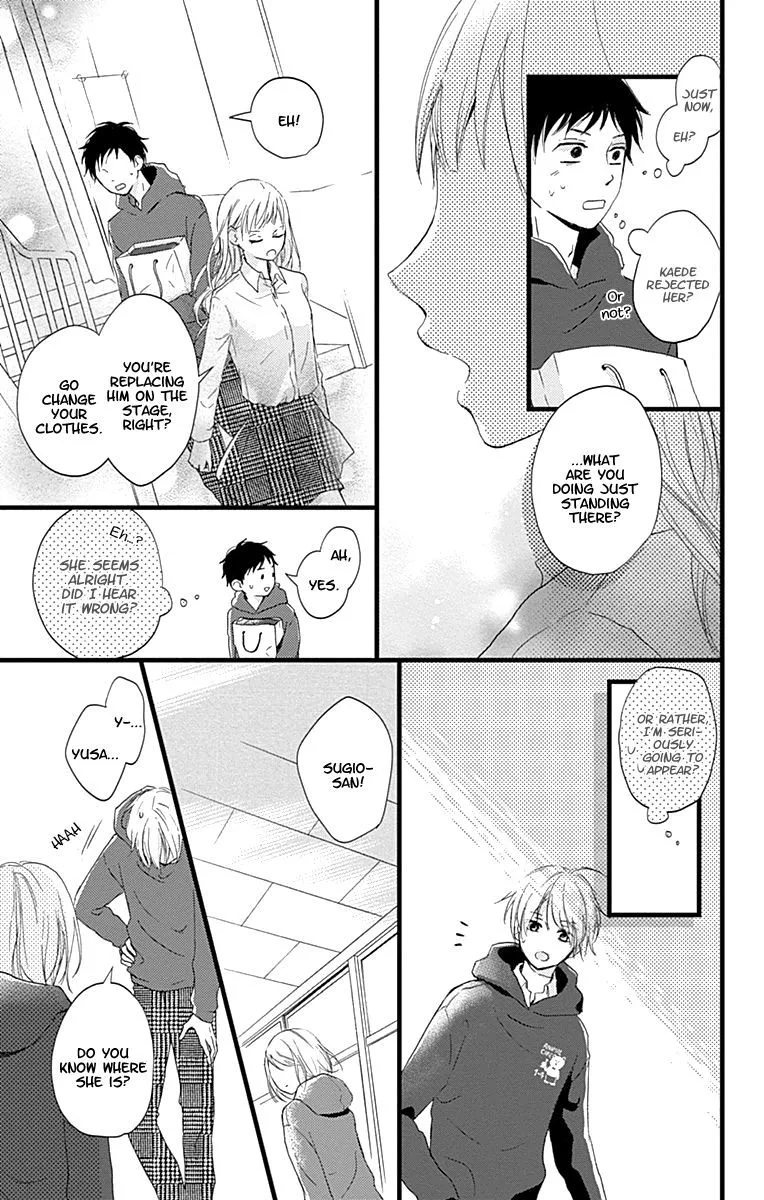 Risouteki Boyfriend Chapter 7 page 15