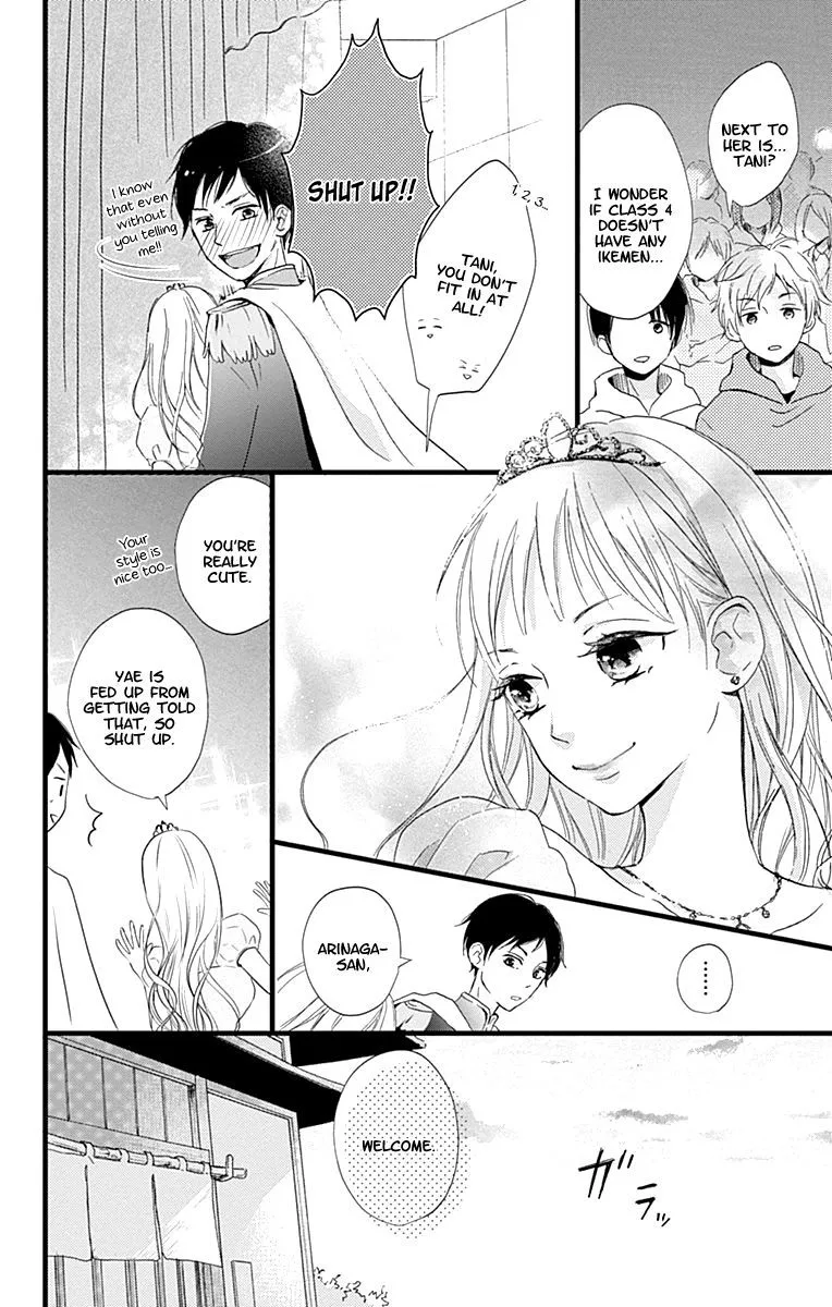 Risouteki Boyfriend Chapter 7 page 18