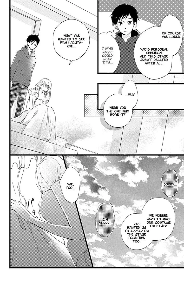 Risouteki Boyfriend Chapter 7 page 24