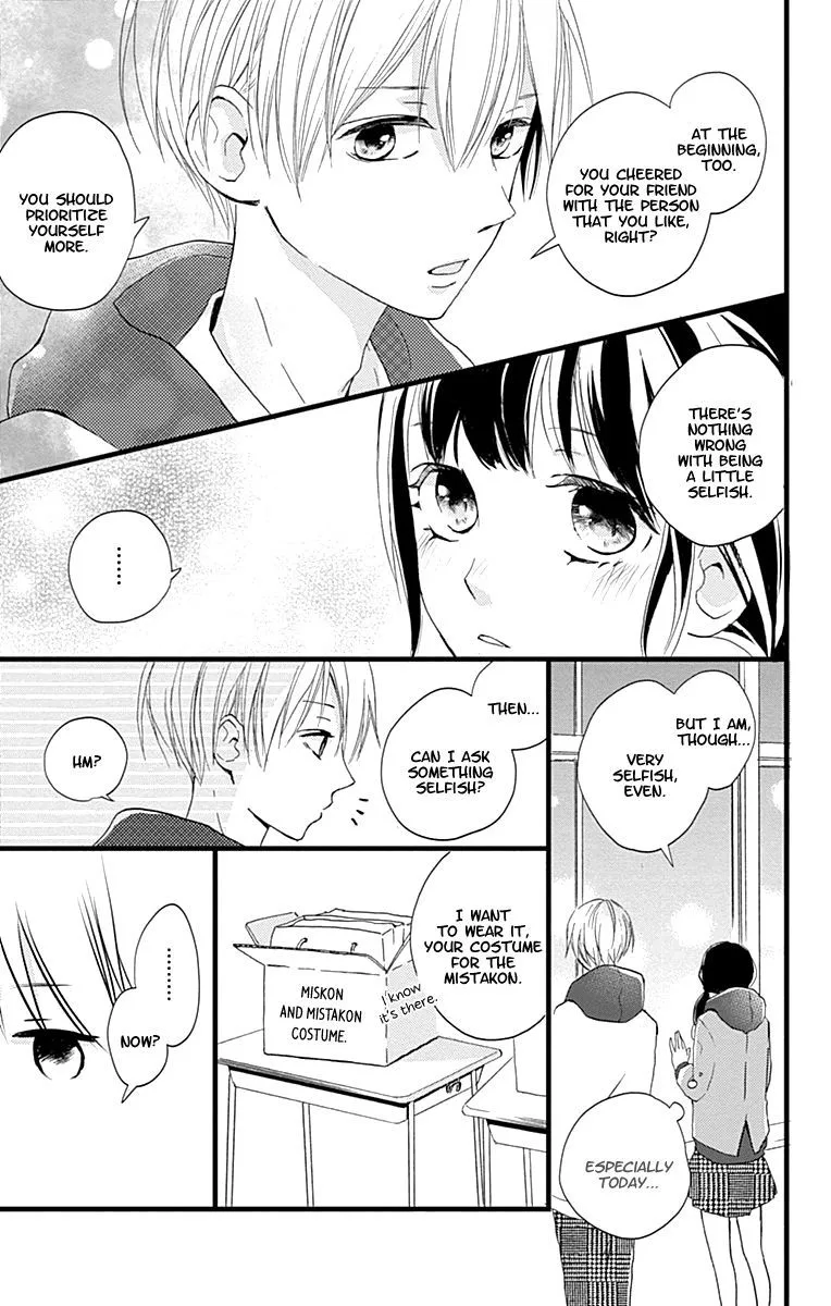 Risouteki Boyfriend Chapter 7 page 37