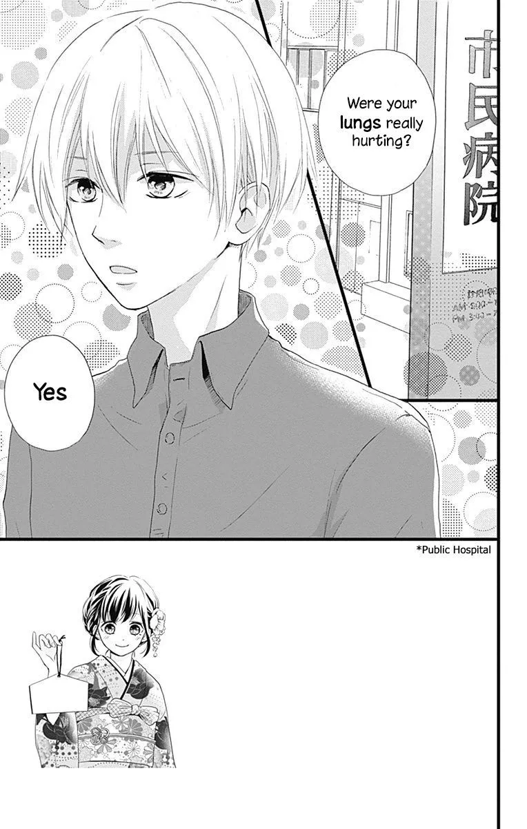 Risouteki Boyfriend Chapter 8 page 1