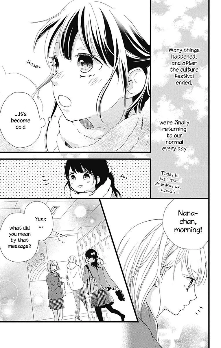 Risouteki Boyfriend Chapter 8 page 3