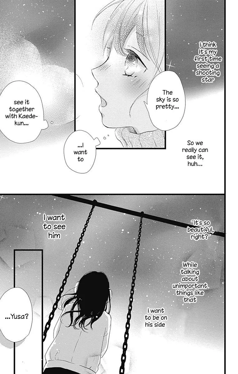 Risouteki Boyfriend Chapter 8 page 25