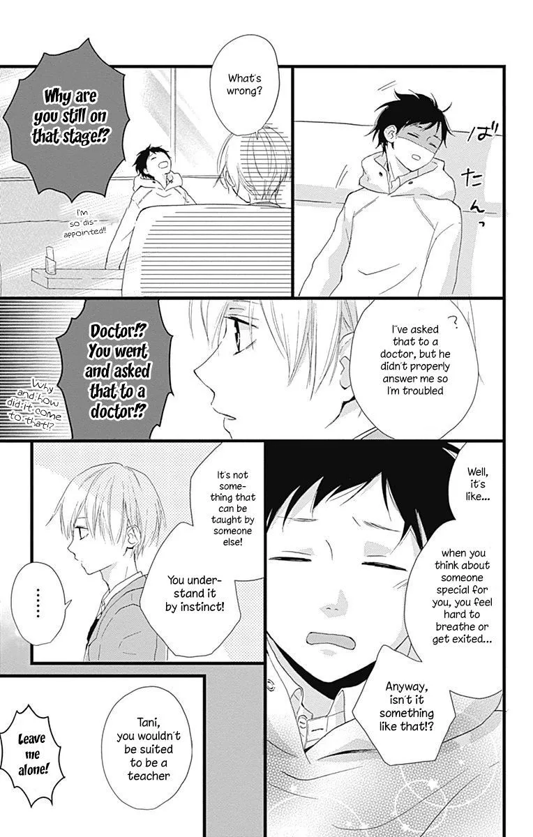 Risouteki Boyfriend Chapter 8 page 21