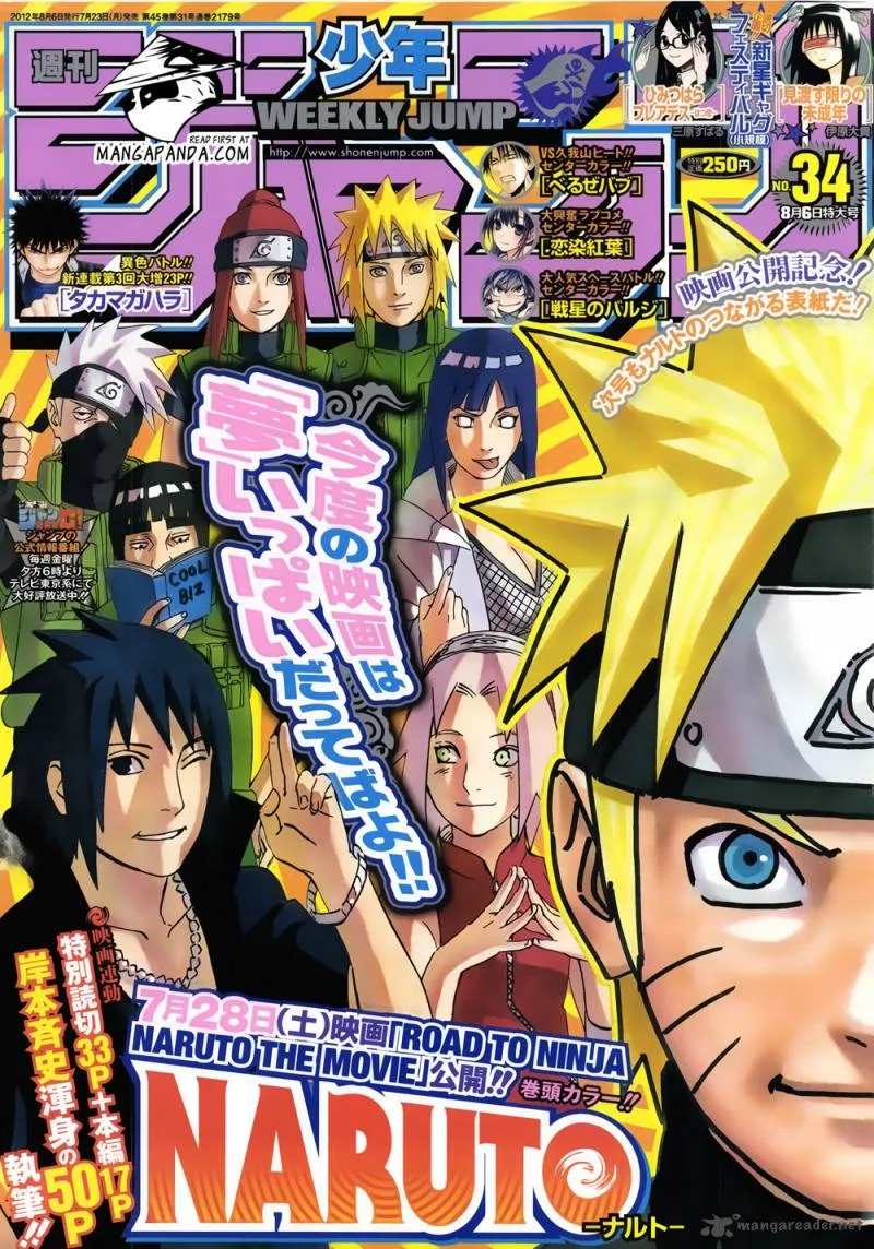 Road To Naruto The Movie Chapter 1 page 1