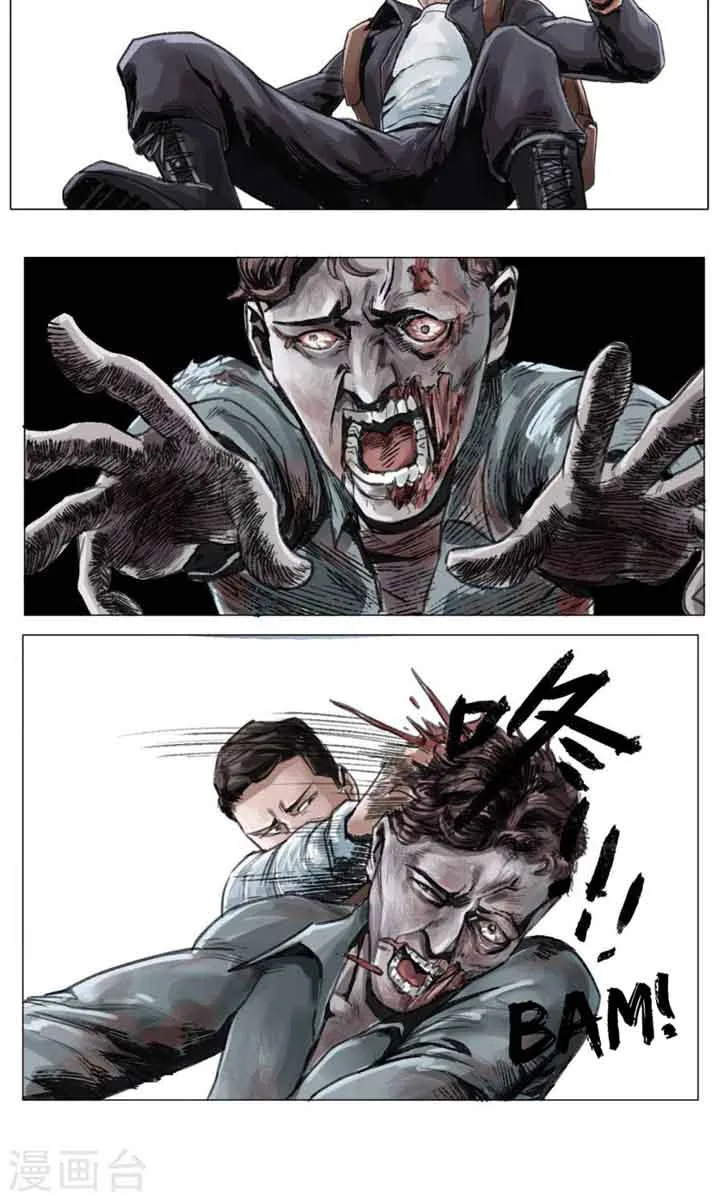 Road to the End of the World Chapter 2 page 3