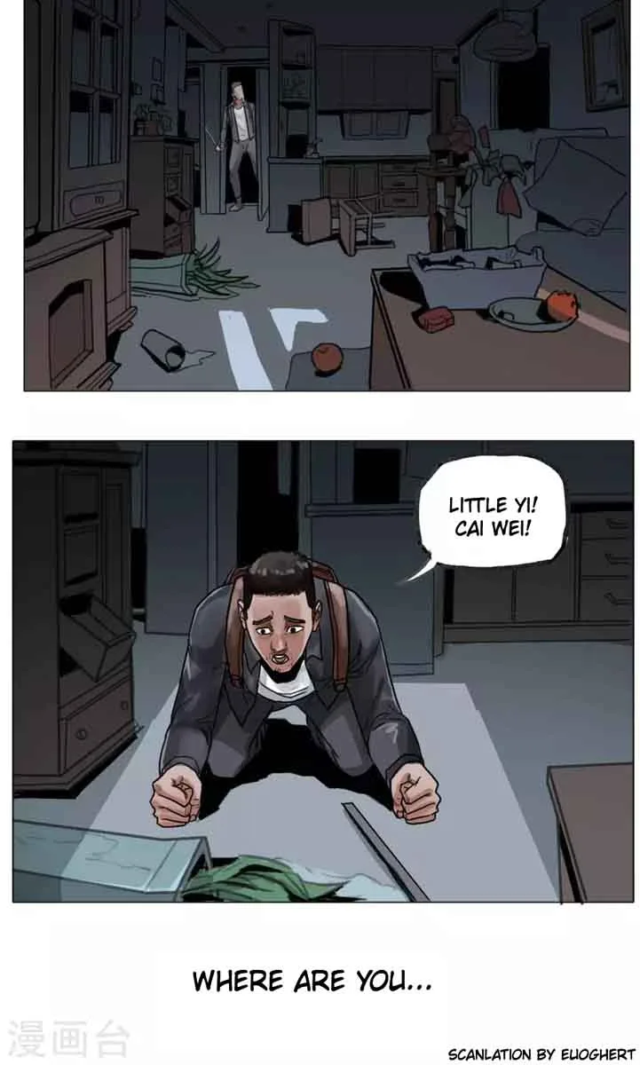 Road to the End of the World Chapter 3 page 25