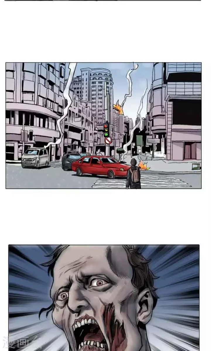 Road to the End of the World Chapter 3 page 14