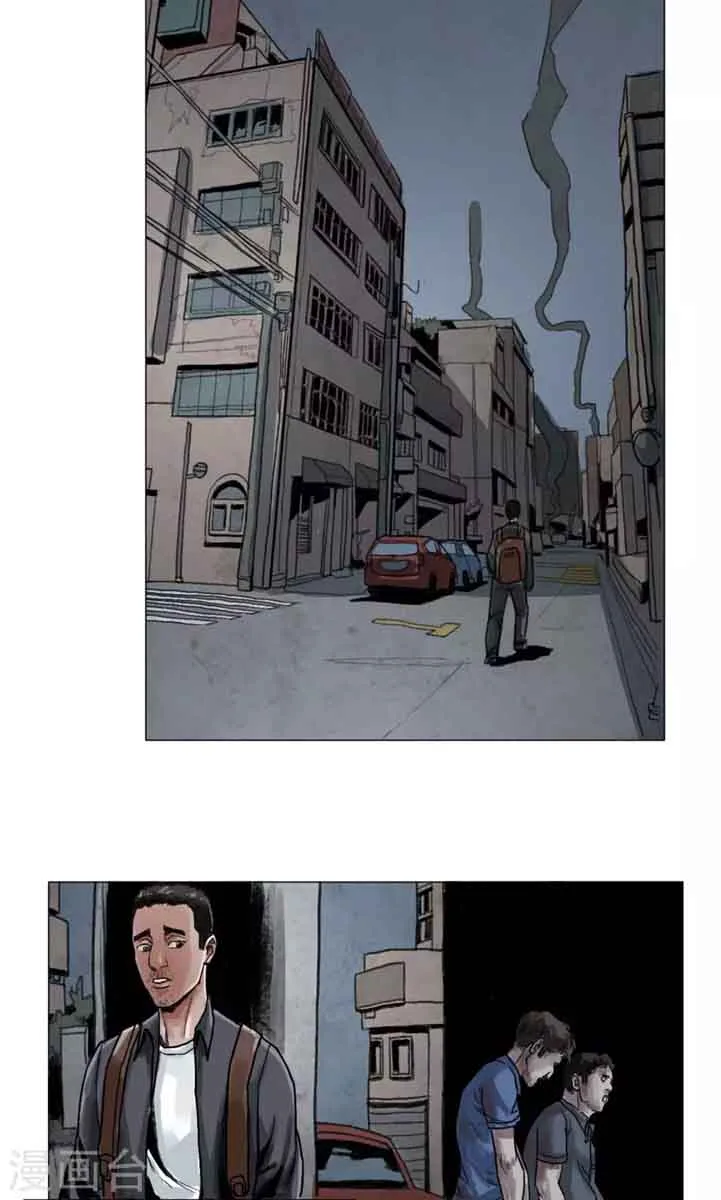 Road to the End of the World Chapter 3 page 17