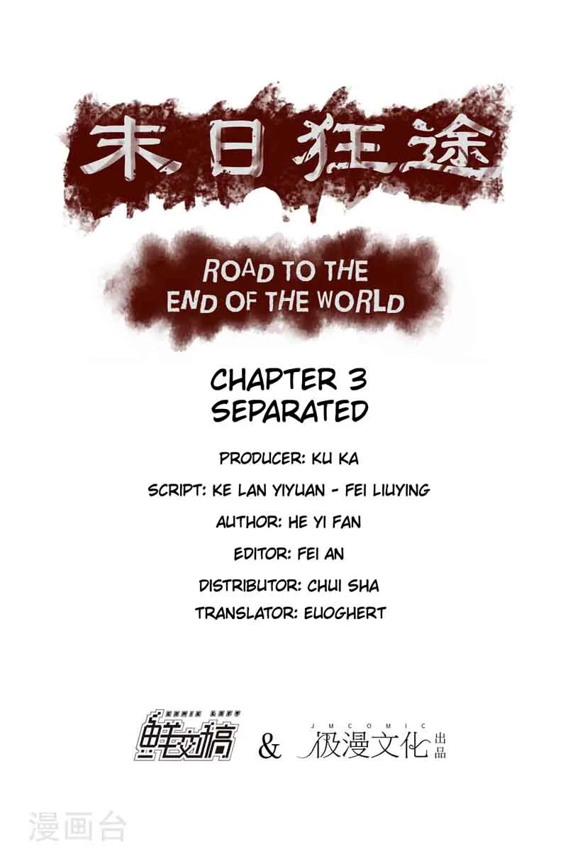 Road to the End of the World Chapter 3 page 1