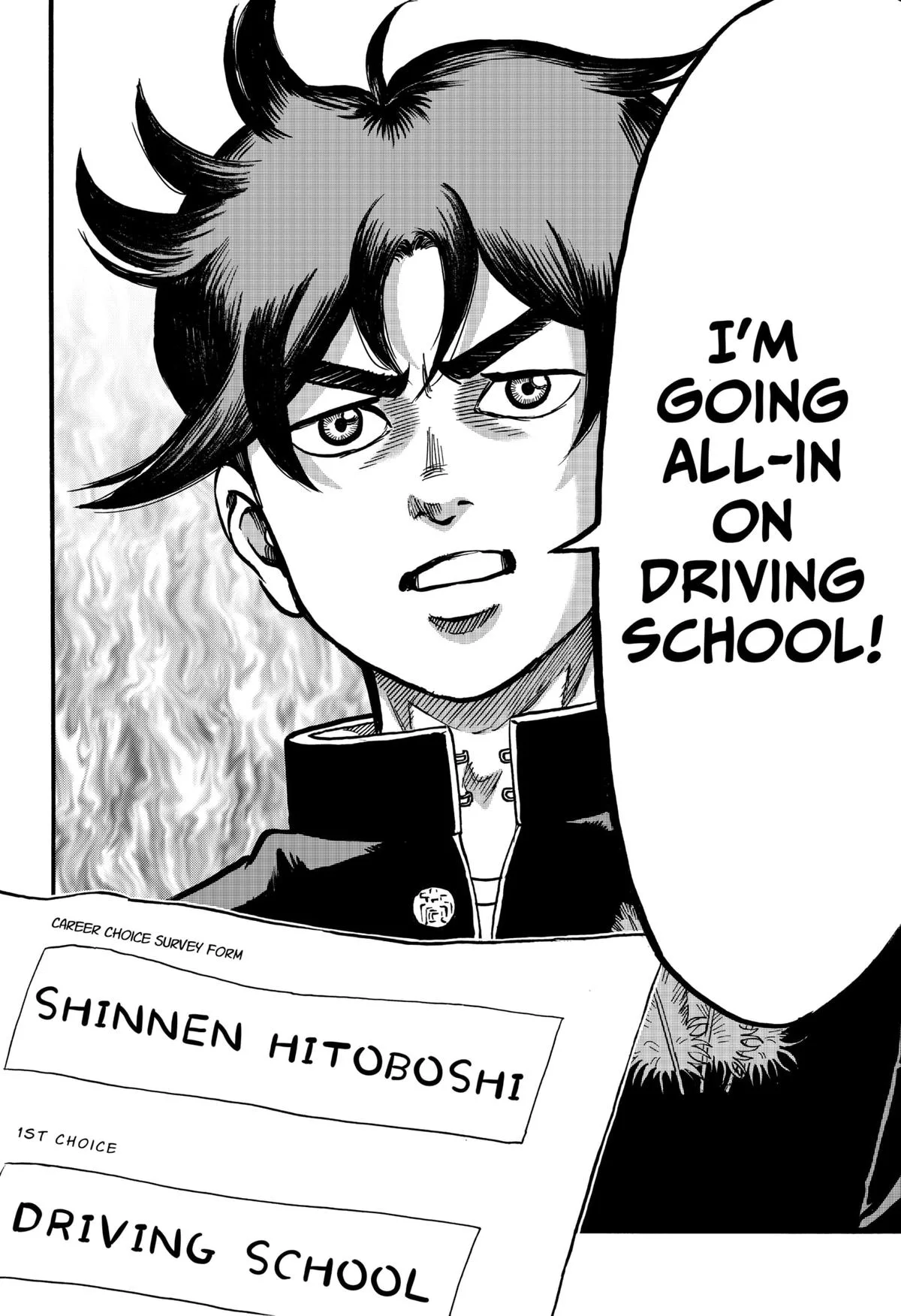 ROAD☆STAR Chapter 1 page 4