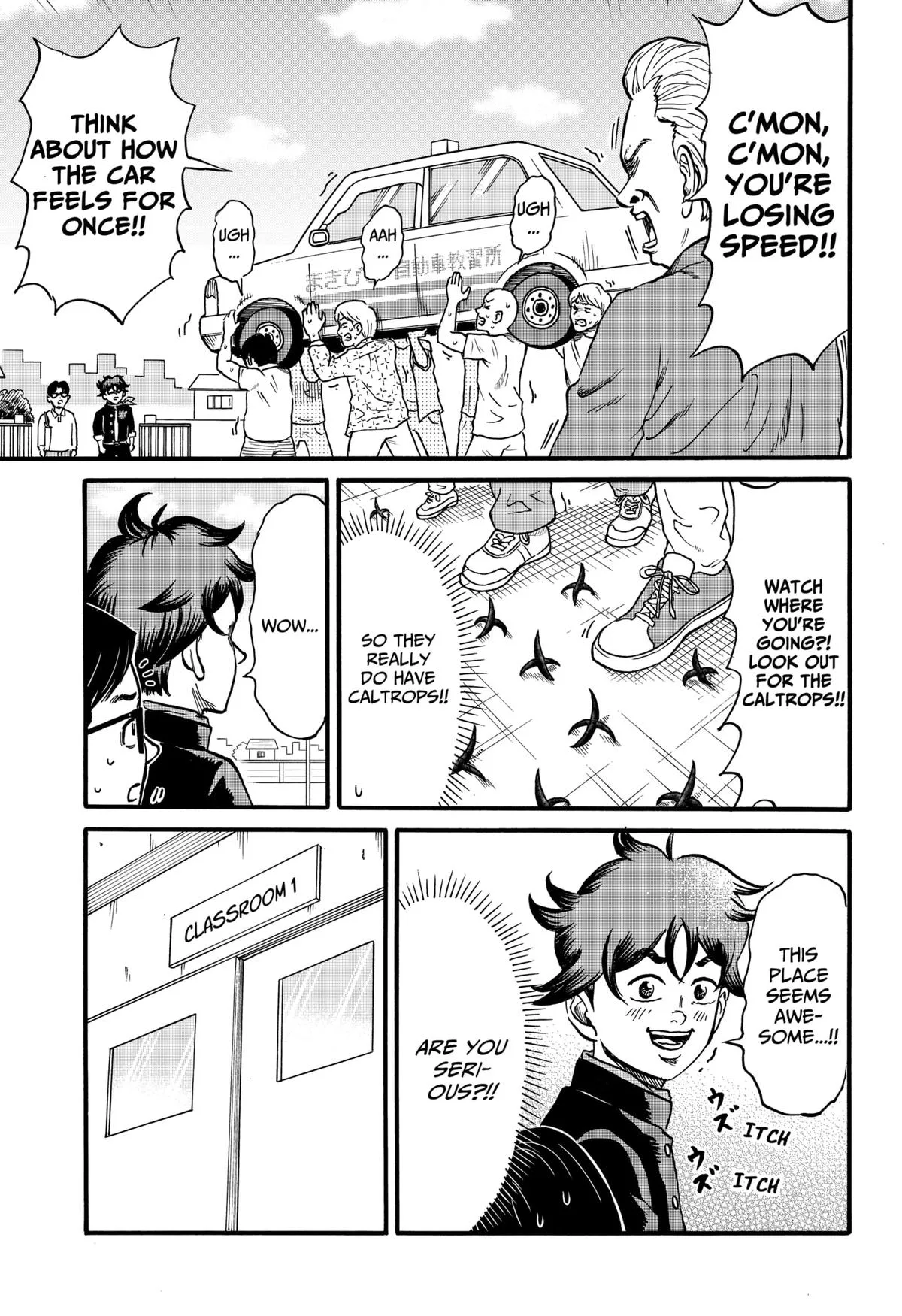 ROAD☆STAR Chapter 1 page 13