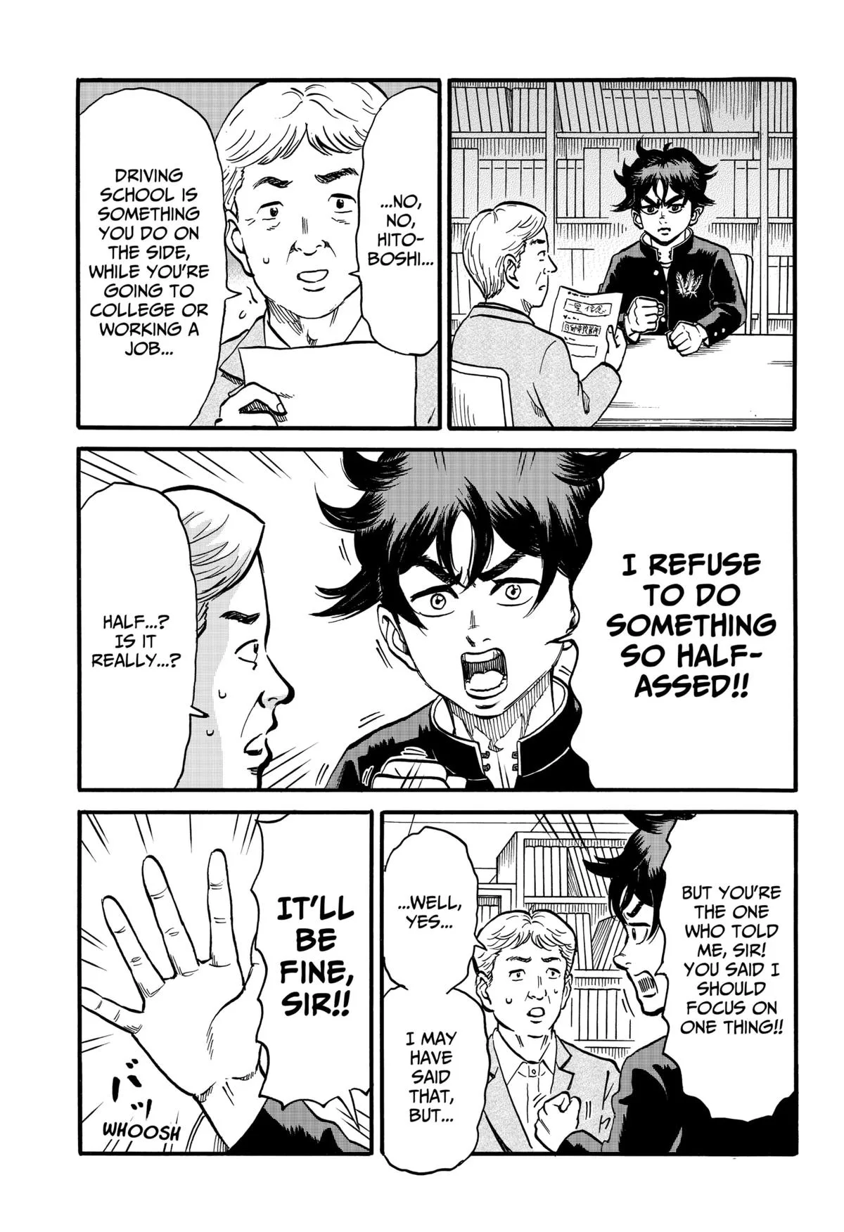 ROAD☆STAR Chapter 1 page 5