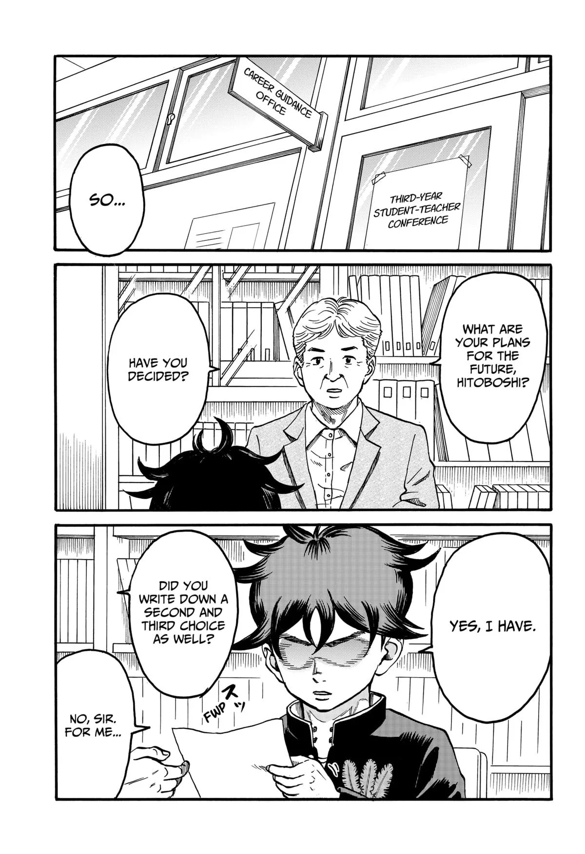 ROAD☆STAR Chapter 1 page 3