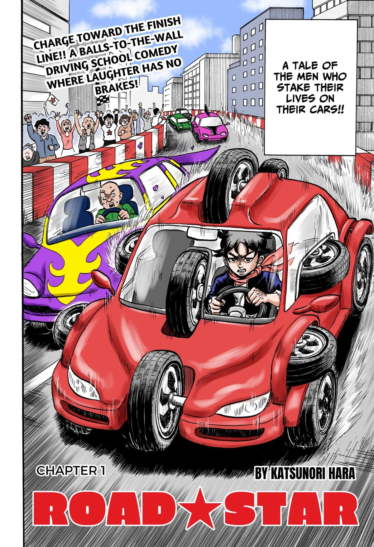 ROAD☆STAR Chapter 1 page 2