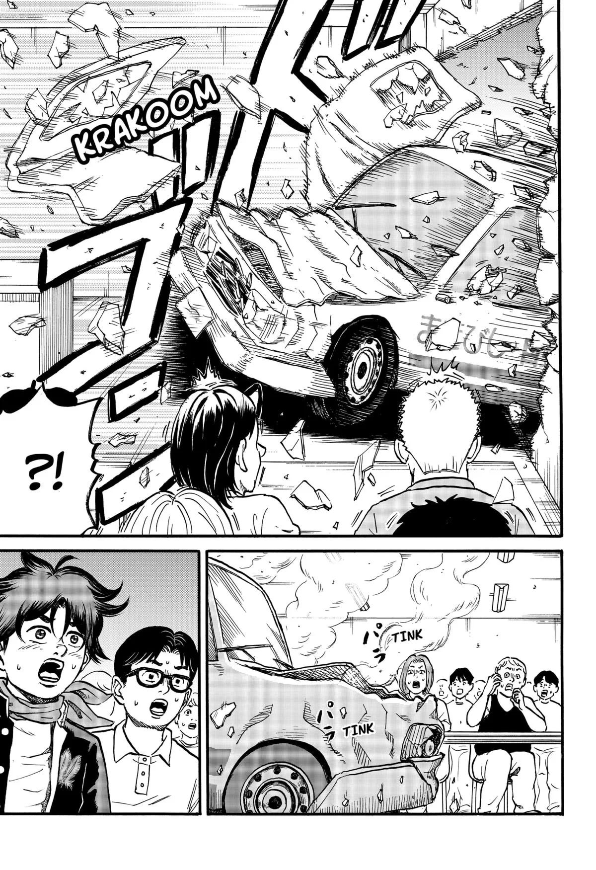 ROAD☆STAR Chapter 1 page 15
