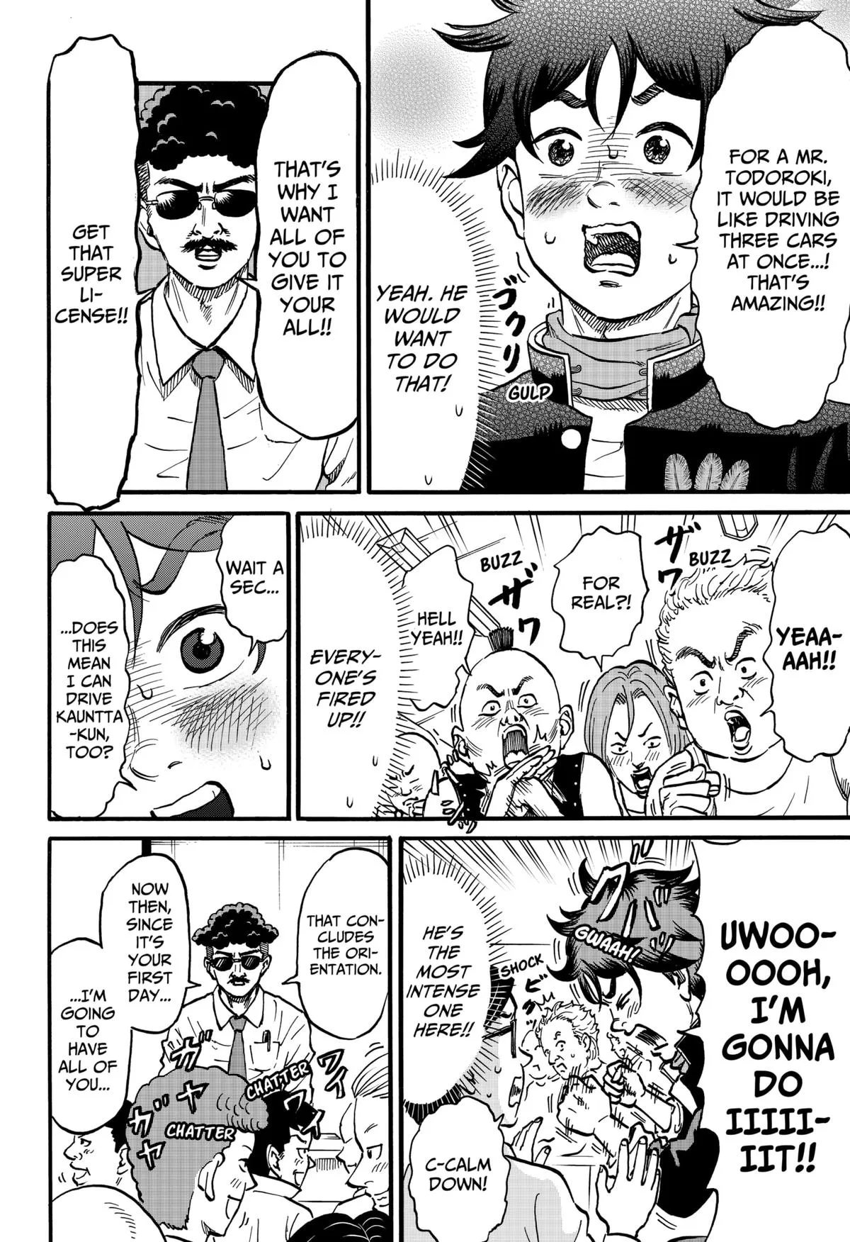 ROAD☆STAR Chapter 1 page 22