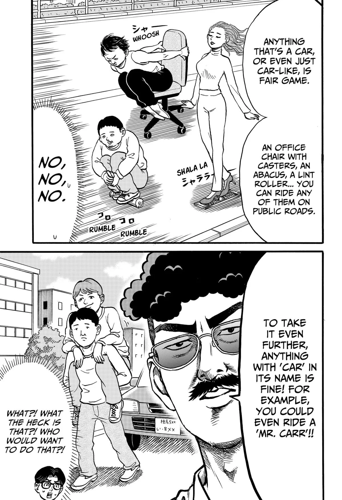 ROAD☆STAR Chapter 1 page 21