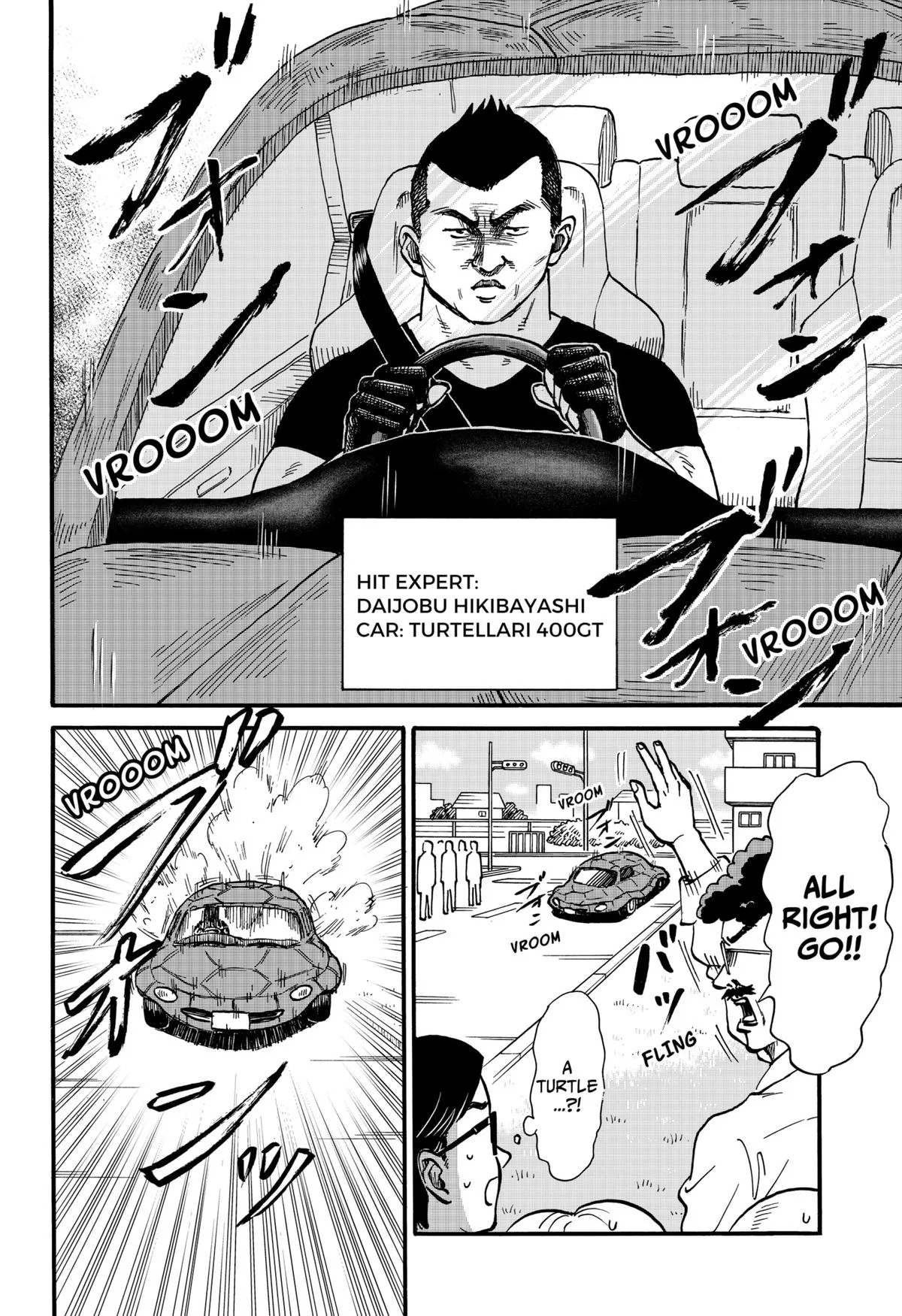 ROAD☆STAR Chapter 1 page 26