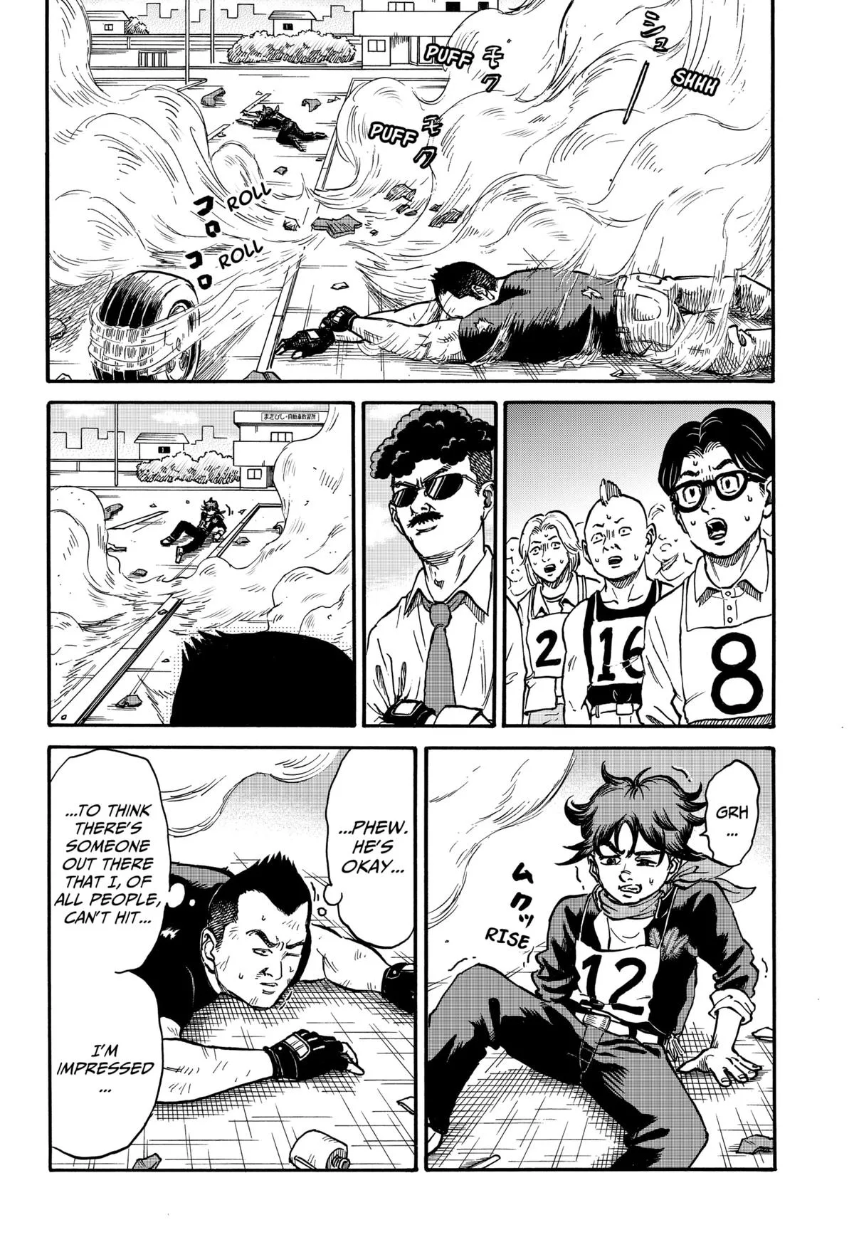 ROAD☆STAR Chapter 1 page 40