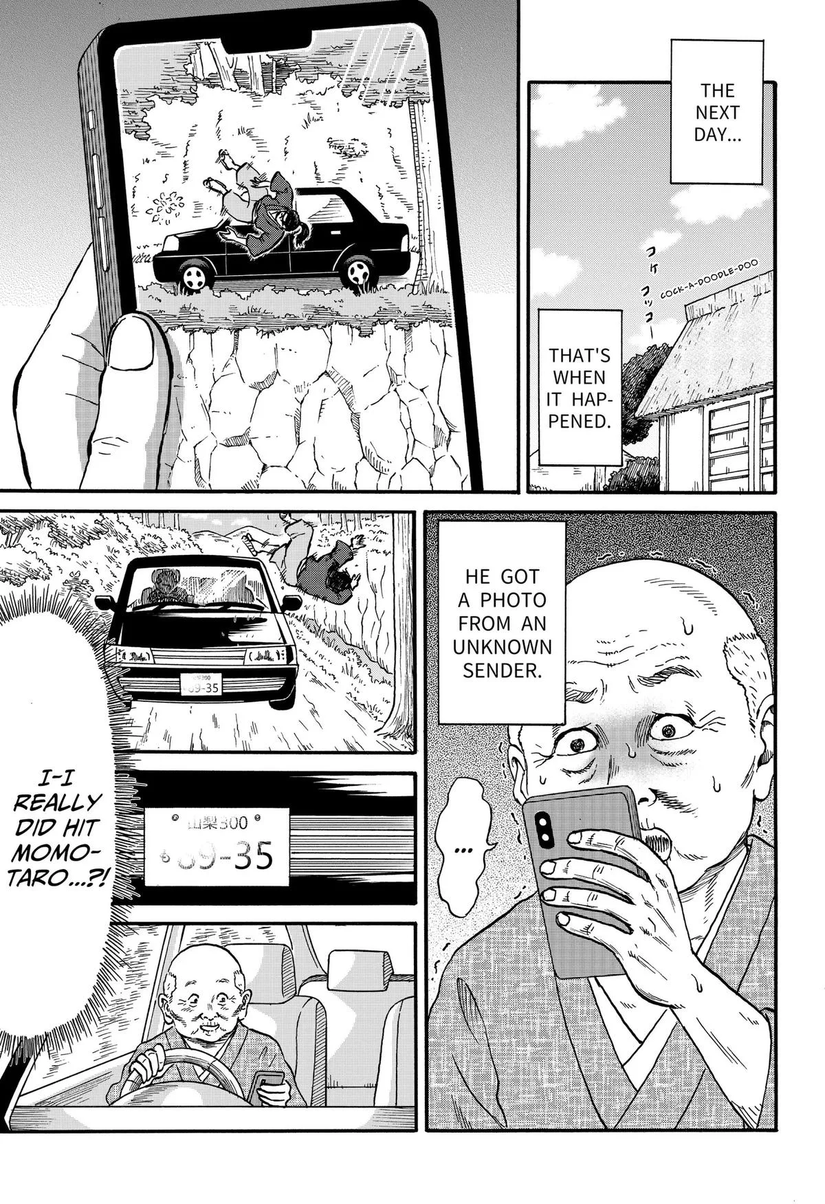 ROAD☆STAR Chapter 10 page 11