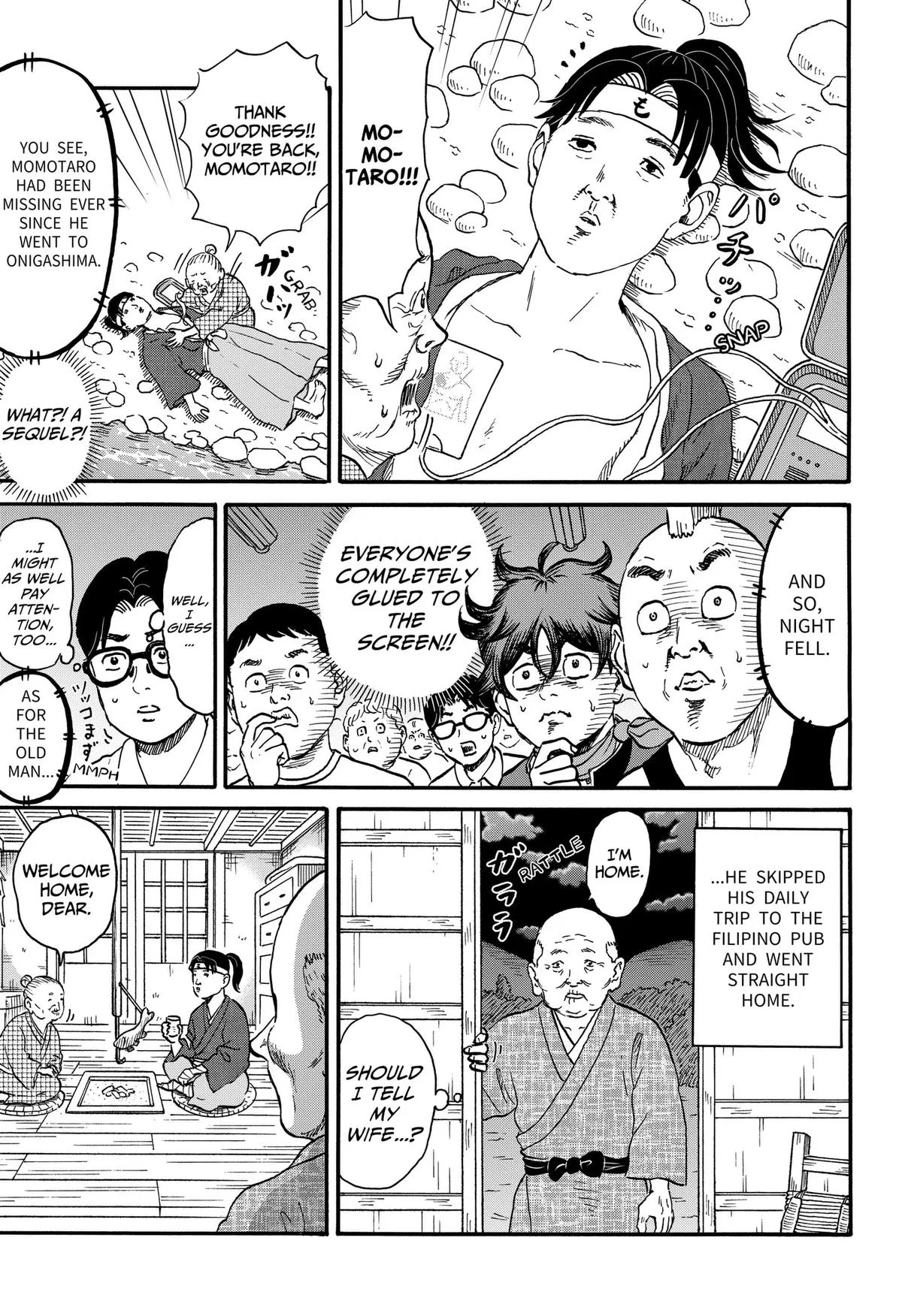 ROAD☆STAR Chapter 10 page 7