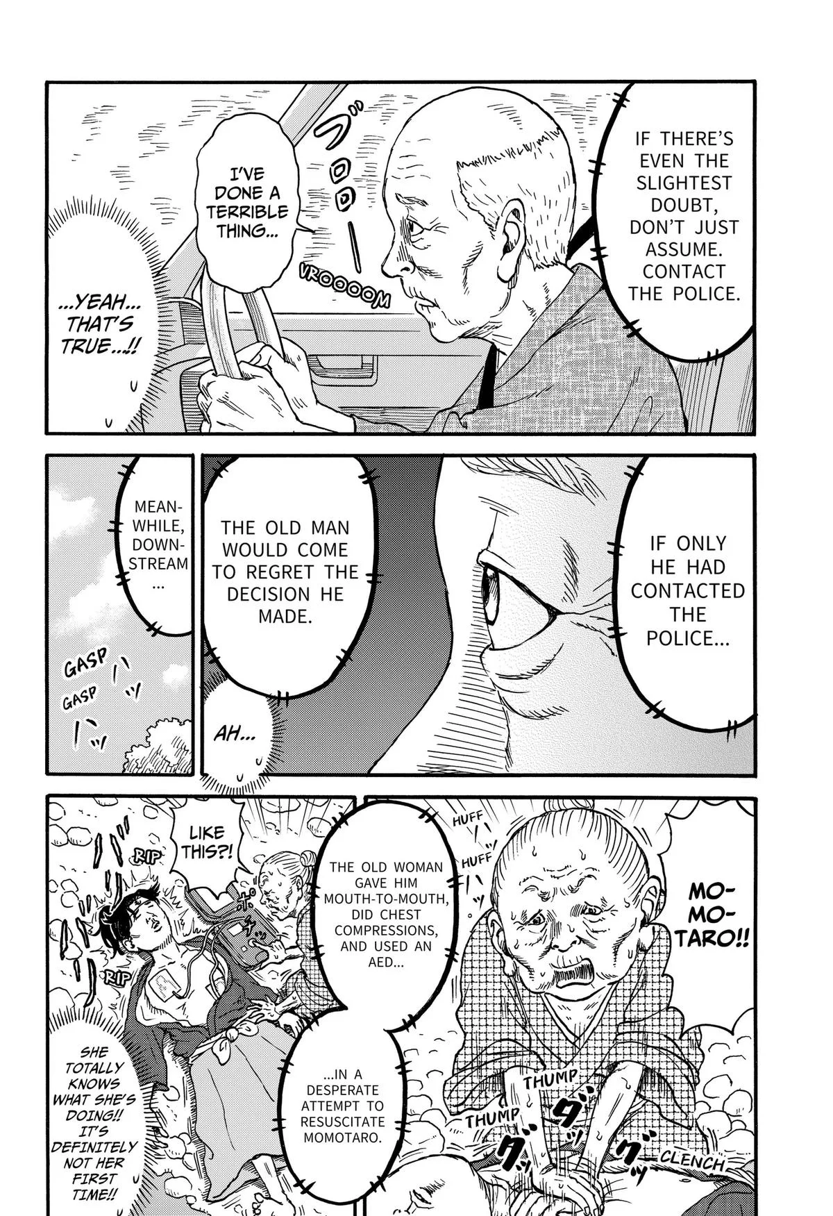 ROAD☆STAR Chapter 10 page 6